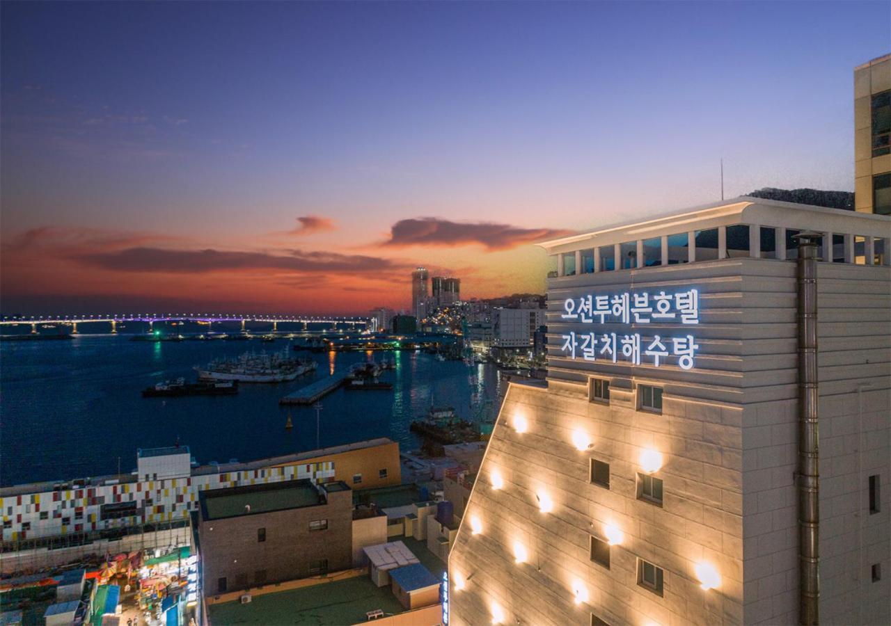 Nampo Ocean2Heaven Hotel& Spa Busan Dış mekan fotoğraf