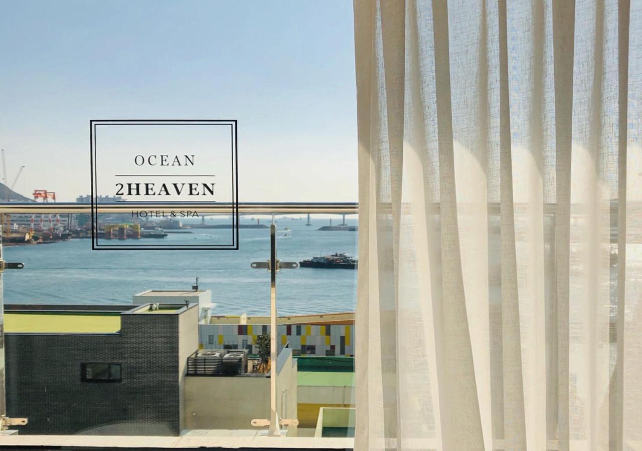 Nampo Ocean2Heaven Hotel& Spa Busan Dış mekan fotoğraf